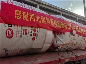 q345r材質(zhì)和q235b材質(zhì)到底哪個(gè)好？