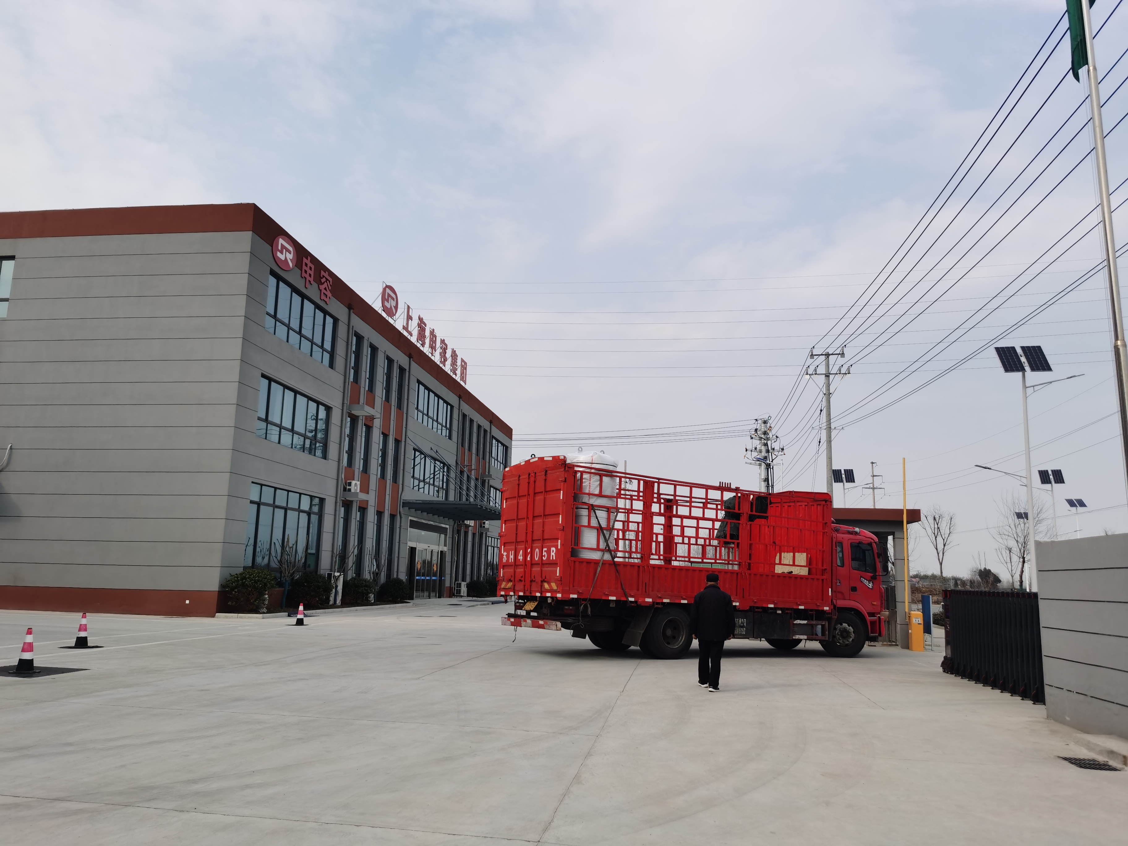 內(nèi)蒙某商貿(mào)有限公司-成功案例 內(nèi)蒙某商貿(mào)有限公司-成功案例