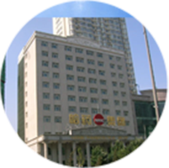 哈藥集團采購人員:徐總 哈藥集團采購人員:徐總