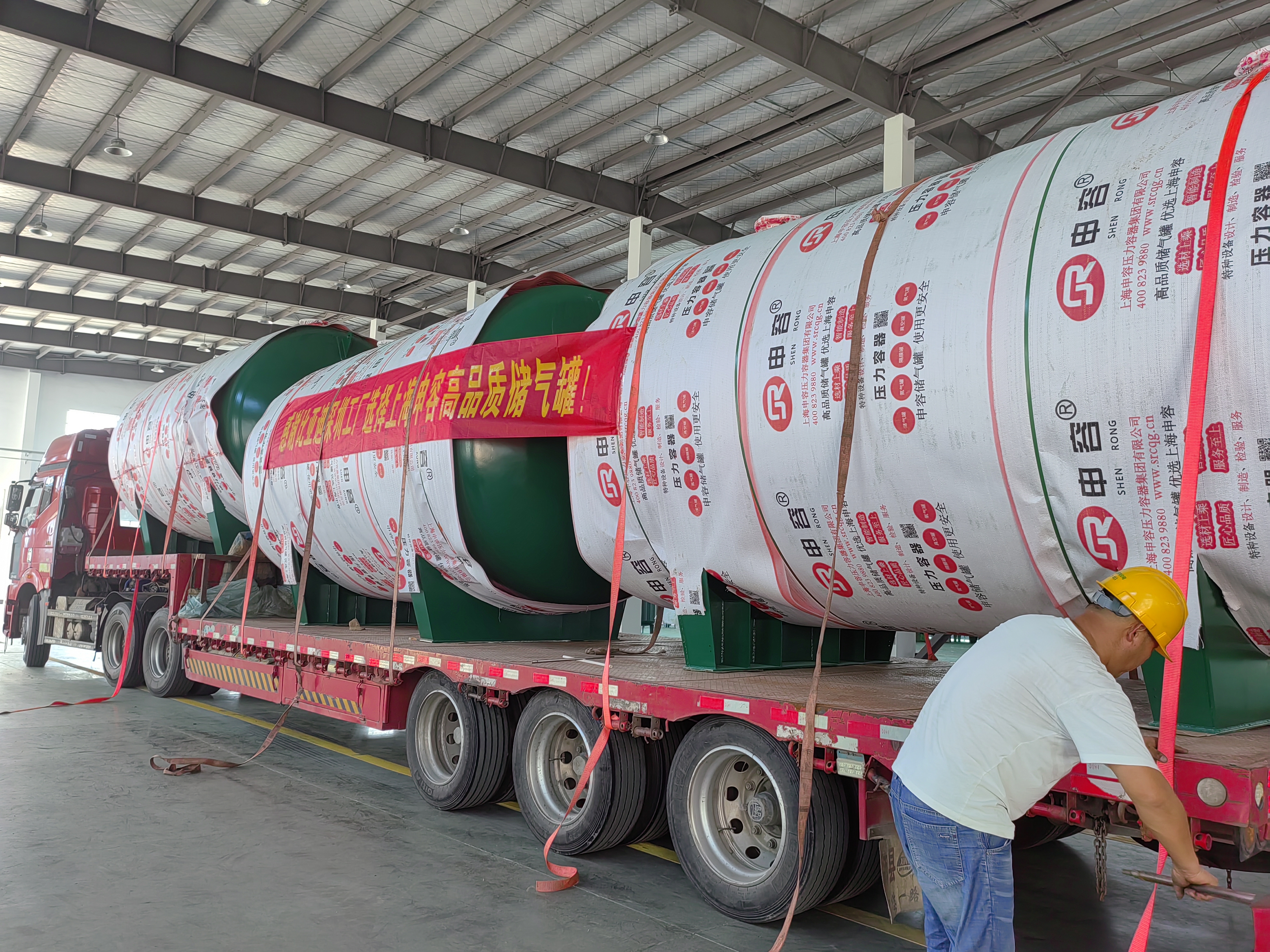 感謝比亞迪深圳選擇上海申容儲(chǔ)氣罐 感謝比亞迪深圳選擇上海申容儲(chǔ)氣罐