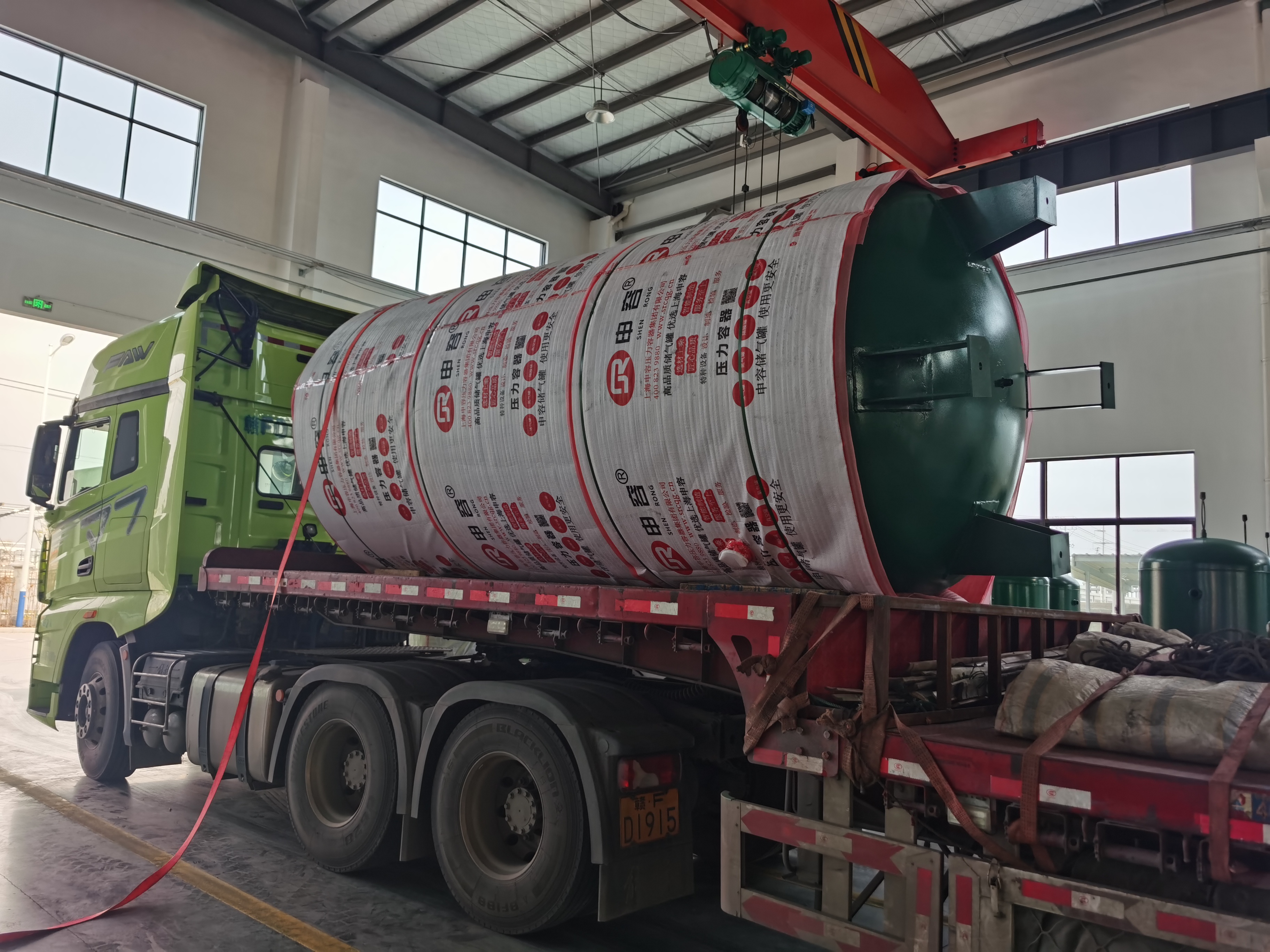 什么是壓力容器儲(chǔ)氣罐? 什么是壓力容器儲(chǔ)氣罐?