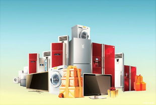 廣汽三菱全新勁炫驚動(dòng)全城 9.98元起，開啟電器輔件銷售新體驗(yàn)